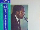 ARCHIE SHEPP / Day Dream  JAPAN ONLY with OBI