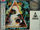 PROMO LABEL DEF LEPPARD JAPAN OBI UNPLAYED HYSTERIA