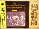 CROSBY STILLS NASH & YOUNG Deja Vu Japan 1st Lp CSN&Y