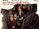 Rolling Stones - Paint It Black      JAPAN 1966