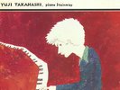 4lp denon bach takahashi/schiff/rilling/paillard ex+/nm