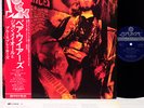 JOHN MAYALL bare wires JAPAN orig LP w/OBI rare