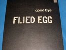 FLIED EGG, good bye, JAPAN VERTIGO LP psych/rock