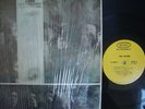 Tin House 1971 Rare Orig Power Trio Shrink Nice