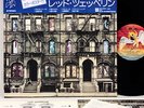 LED ZEPPELIN physical graffiti JAPAN orig DLP  FREE P+P