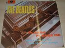Beatles Please Please Me STEREO LP Yellow Parlophone 65