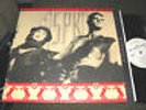 SPK MACHINE AGE VOODOO ELEKTRA 960386-1 nm lp promo '85 album goth synth industr
