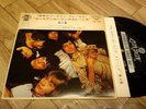 ROLLING STONES VOL.6 JAPAN EP LS 196 RARE COVER 33 7