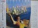 SUPERTRAMP / BREAKFAST IN AMERICA - Japan w/obi