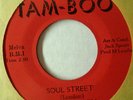 RICKY ALLEN-CUT YOU LOSE/SOOL STREET