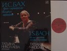 TATIANA NIKOLAYEVA-BACH GOLDBERG VARIATION-MELODIA 2LP