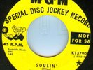 THE LEATHER BOY*SOULIN' *MOD SOUL DANCER*LISTEN*