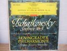 TCHAIKOVSKY-SYMPHONY NO.5-MRAVINSKY-DGG RED STEREO ED.1