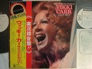 PROMO WHITE LABEL VIKKI CARR LIVE IN JAPAN OBI THE STOR