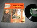 60s Philips - OST - La Blonde De Pekin - Annie Philippe