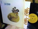 1969 ORIG 1st SEA TRAIN SF Hippie Psych Blues Jazz Prog