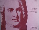 BACH SONATAS AND PARTITAS VIOLIN SOLO PIKAIZEN 3LP USSR