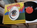 KARTHAGO SAME LP IN 1971 MULTI FOC KRAUTROCK MINT