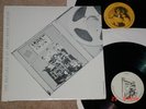 The Beatles Live at Abbey Road Studios LP promo