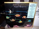 STEVIE WONDER ORIGINAL MUSIQUARIUM SEALED DOUBLE LP