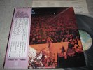 DEEP PURPLE LIVE IN JAPAN lp JAPANESE PRESS NEAR MINT