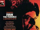 EMI SLS 5110 Prokofiev IVAN THE TERRIBLE quad TAS List