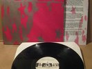 LE STELLE DI MARIO SCHIFANO LP Italian Prog Akarma Mint