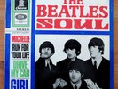 EP: The Beatles, Soul, Odeon O 41681, 1964, Girl