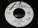 Latin Soul 45 ? Orlando Marin Orchestra-Plus-9L-103