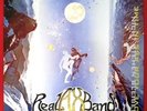 Real Ax Band – Move Your Ass In Time / Cosmic Funk / RE