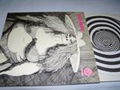 MAY BLITZ - Same, very rare D-Orig. SWIRL