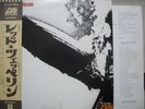 LED ZEPPELIN / SAME - Japan w/obi & POSTER