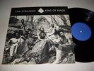 The Pyramids - King of Kings Private Spiritual Jazz