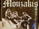 MOUZAKIS - MAGIC TUBE RARE HARD GARAGE  PSYCH  Sealed