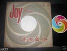 Elvis Presley - G.I. Blues Asian 10