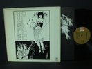 HUMBLE PIE: Self ORIGINAL BROWN LABEL  M-