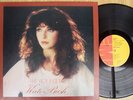 KATE BUSH-KICK INSIDE-RARE DIFFERENT YUGOSLAV LP 1978