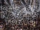 15xMinimal,Techno Vinyl Set,Trapez,AFU,Cocoon Rec.,HUT