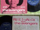 Malaysia ROSE IWANAGA & The AVENGERS Psych Pop EP *HEAR