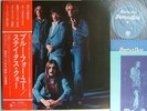 STATUS QUO JAPAN OBI VERTIGO MINT- NM BLUE FOR YOU
