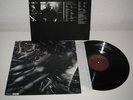 SCOTT WALKER/TILT  LP UK 1995 FONTANA 526859-1 LIMITED