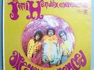 JIMI HENDRIX ARE/EXPERIENCED RARE ORIG 3TONE LBL SHRINK