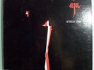 STEELY DAN AJA ORIGINAL MFSL AUDIOPHILE LP NEAR MINT