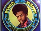 AL GREEN IS BLUES ULTRA-RARE WITHDRAWN COVER NM ORIG LP