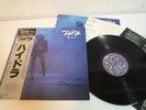 TOTO Hydra Master Sound Japan LP OBI EX CON