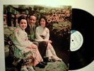 Horace Silver - Tokyo Blues - NY Blue Note RVG Ear