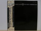 Velvet Underground White Light Japan LP Obi Mint