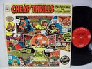 BIG BROTHER JANIS JOPLIN CHEAP THRILLS 1968 US MONO LP
