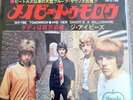 BADFINGER IVEYS BEATLES APPLE RECORDS JAPAN RED WAX 45