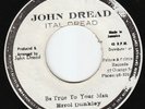 Errol Dunkley - Be True To Your Man - ROOTS KILLER ???